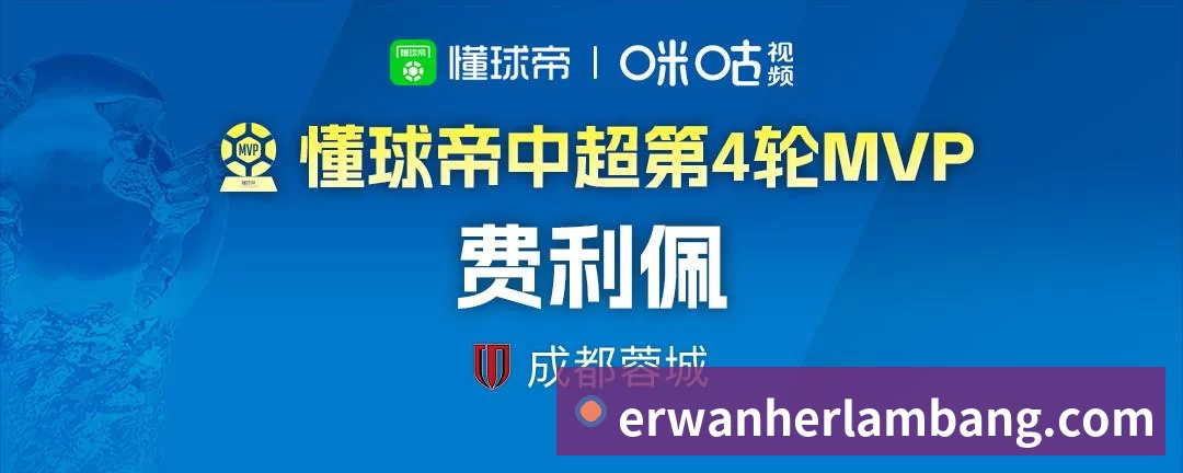 AI体育中考（移动式） 服务于22个省份的体育中考及学生体测 考试流程化人脸检录、成绩查询、生成报告